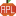 Angular Textured Apple.png
